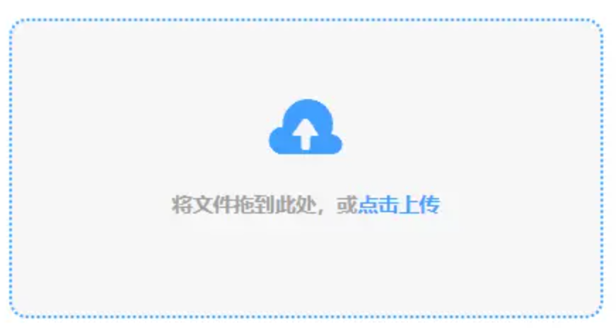 pg试玩平台网址使用讲解 - 添加文件